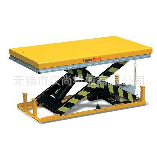 厂家出售标准型电动升降平台承接制作u型电动液压平台
