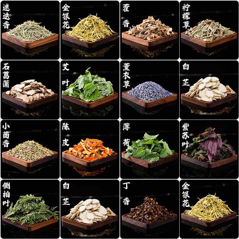 香囊DIY材料包天然干花香包填充香料薰衣草玫瑰花茉莉花 香薰香袋