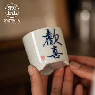 如瓷动人草木灰线香底座香插摆件香薰炉室内香器熏香炉点香座香托