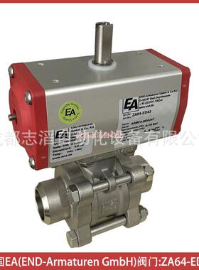 ZA64-ED43德国EA气动阀门END-Armaturen GmbH气动执行器ED620432