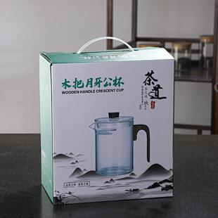 玻璃泡茶壶月牙过滤冲茶器高档家用泡绿茶专用茶具花茶沏茶公道杯