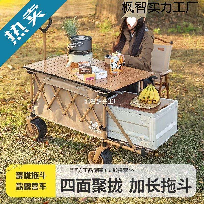 疆屿超市购物车摆摊折叠小推车取快递小拉车买菜行李搬家拖车