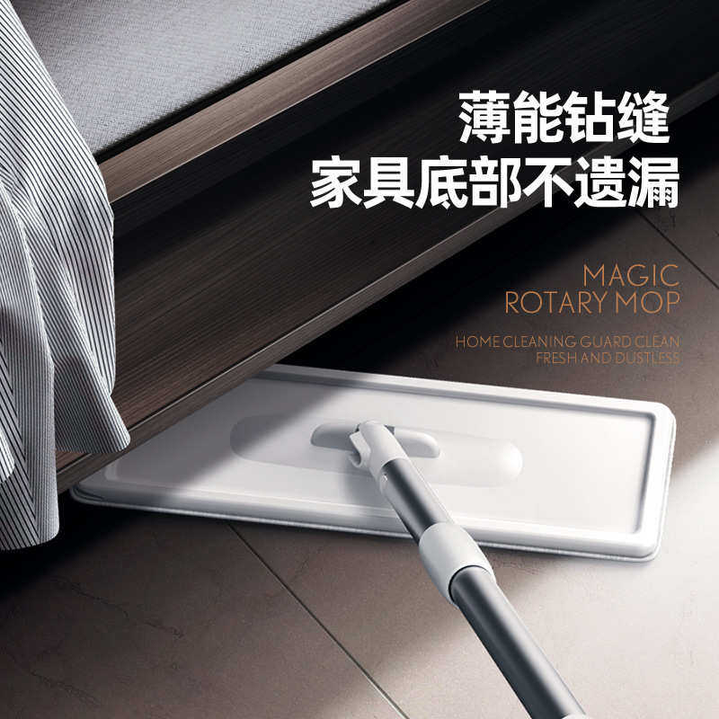 厂家批发家用平板拖把免手洗拖把木地板清洁平板墩布地拖把桶刮水,家庭/个人清洁工具,拖把桶,淘宝优惠券,粉丝福利购,淘宝优惠卷