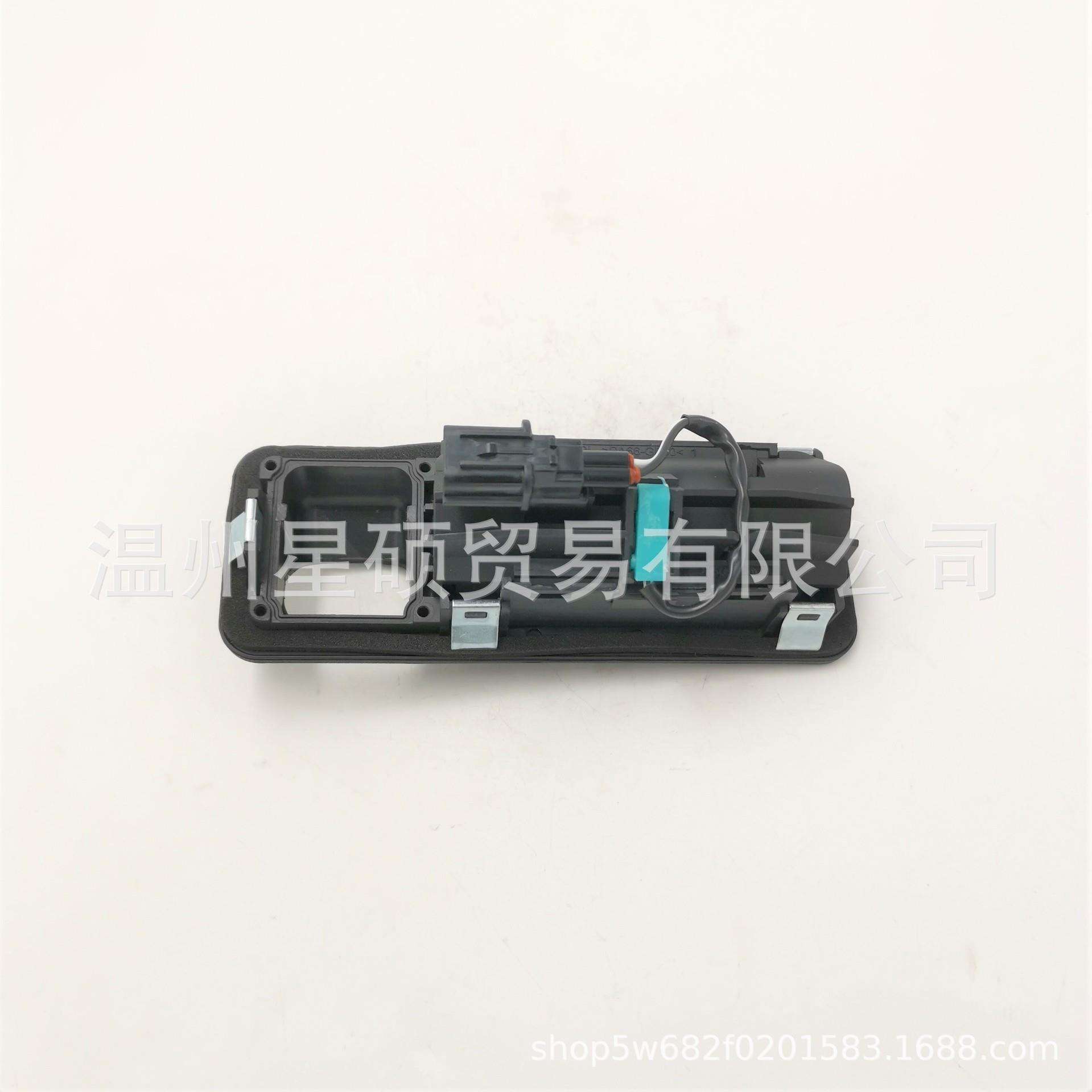 81260-D9010适用起亚16-19Sportage行李箱盖外把手锁总成尾门开关