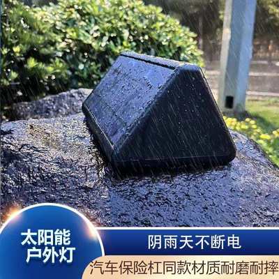 66/180LED太阳能灯庭院灯人体感应防水户外路灯6500MAH/13000mAh