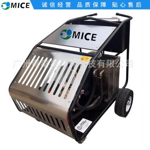 厂家GD2235L超高压清洗机工业级500KG重型高压清洗机AR泵