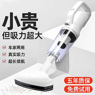 无线吸尘器家用手持式 大吸力小型静音除螨小狗猫毛吸毛器 厂家