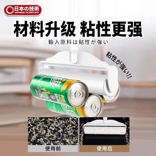 家用头发尘长杆日式 粘除ltao1019毛头发灰发头大号滚除毛地板筒床
