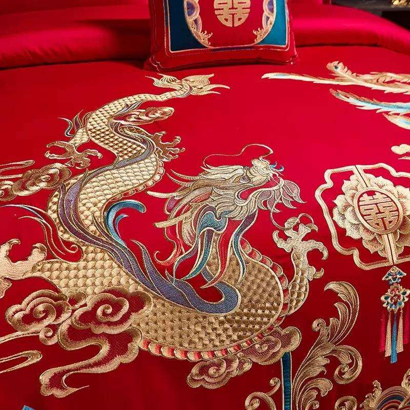 高端轻奢160S长绒棉贡缎刺绣结婚四件套全棉婚庆绣花六件套十件套
