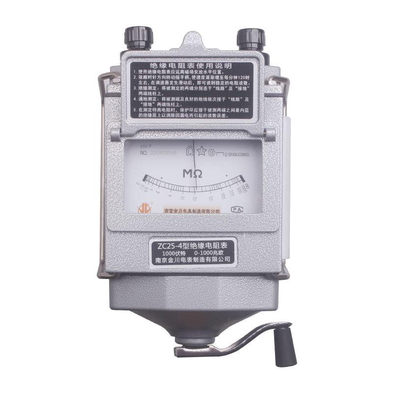 绝缘电阻测量仪铝壳摇表ZC25-4手摇式兆欧表