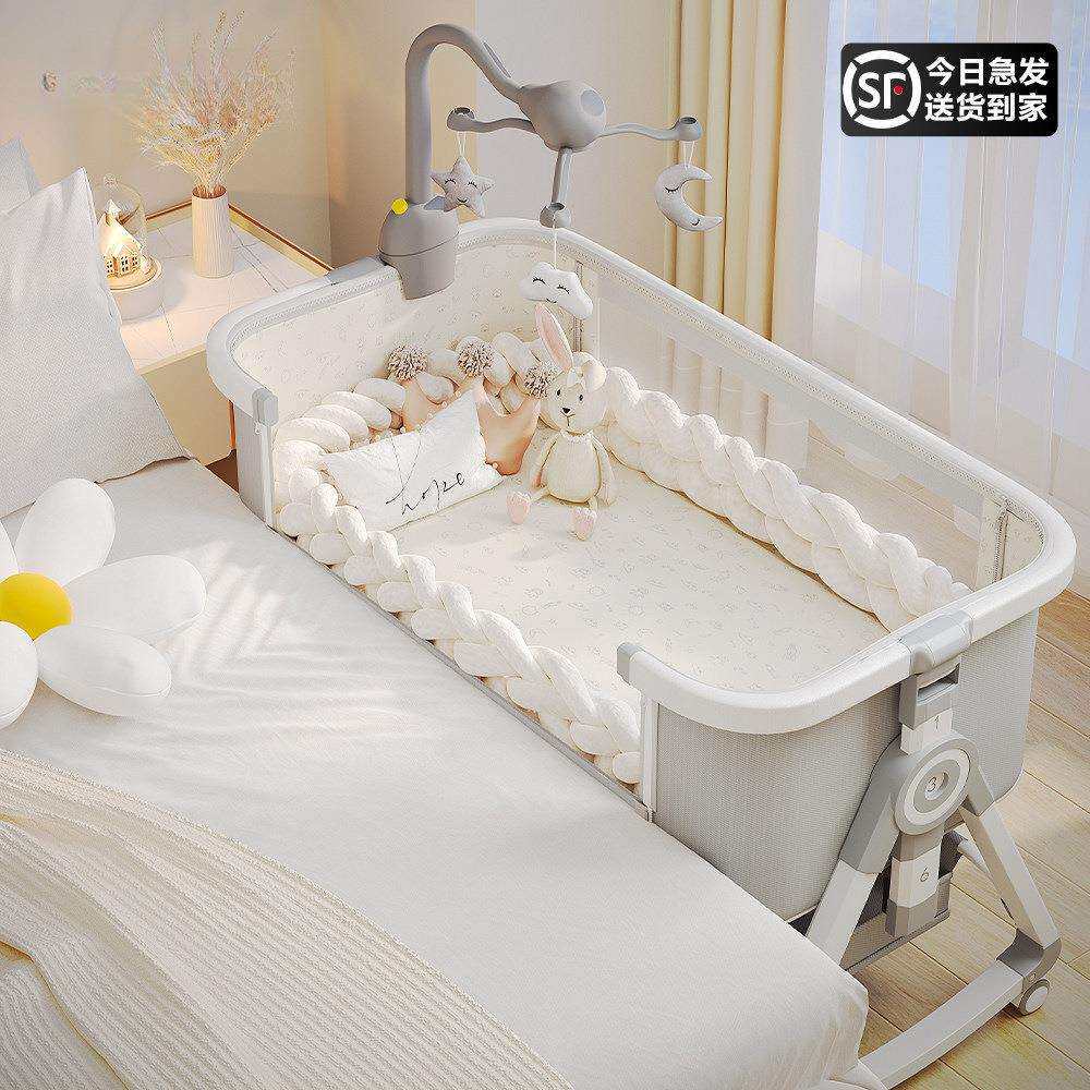 集聚婴儿床可移动床铃摇篮床可便携式可折叠多功能床新生儿拼接