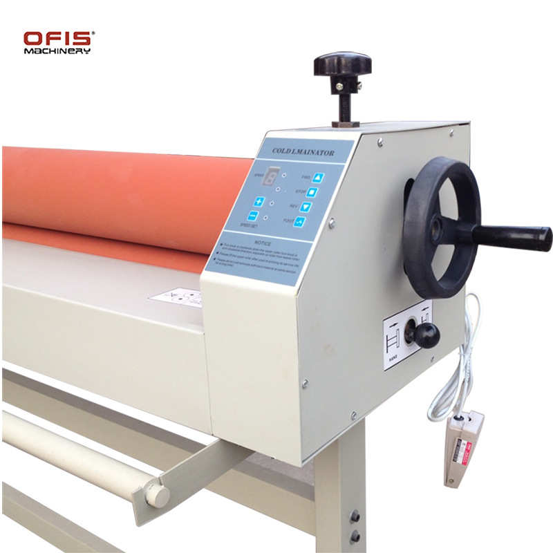 1300电动冷裱机 电动冷裱机 自动冷裱机 广告冷裱机