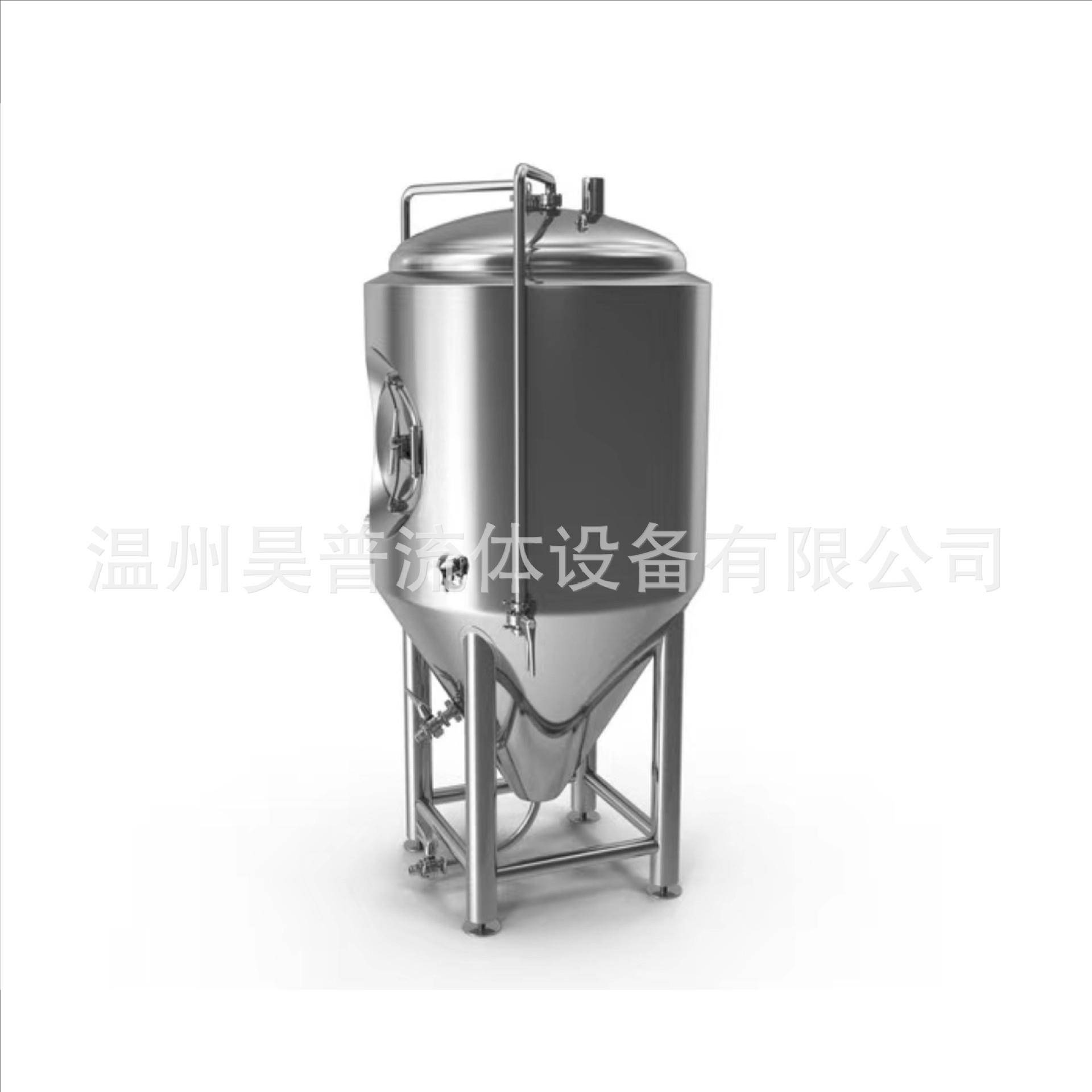 不锈钢啤酒罐发酵设备发酵罐储罐果酒发酵罐搅拌罐保温罐酒容器罐