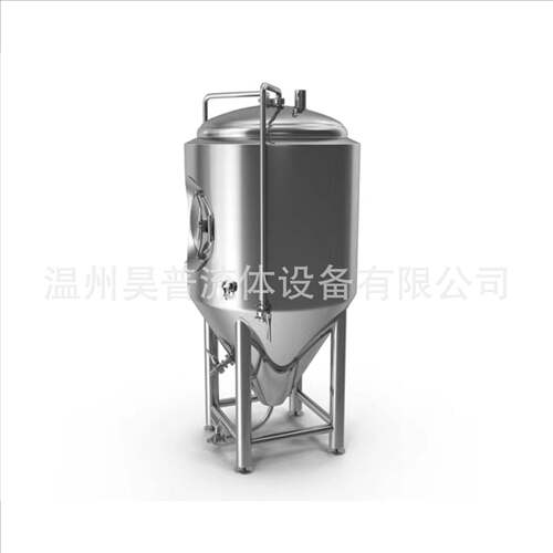 不锈钢啤酒罐发酵设备发酵罐储罐果酒发酵罐搅拌罐保温罐酒容器罐