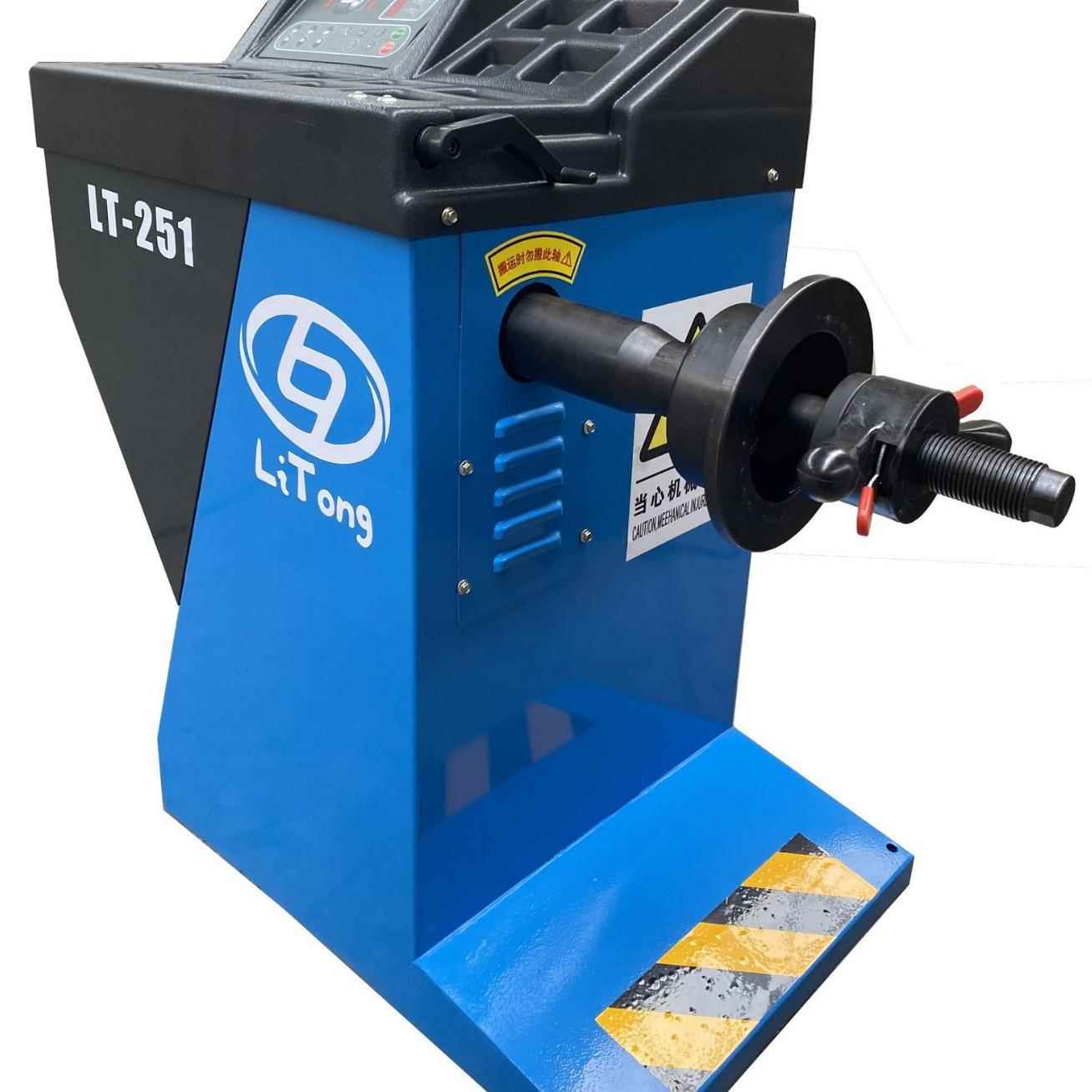 利车通汽车胎轮胎平胎LT-251衡机轮动平衡机轿轮轮胎平衡仪