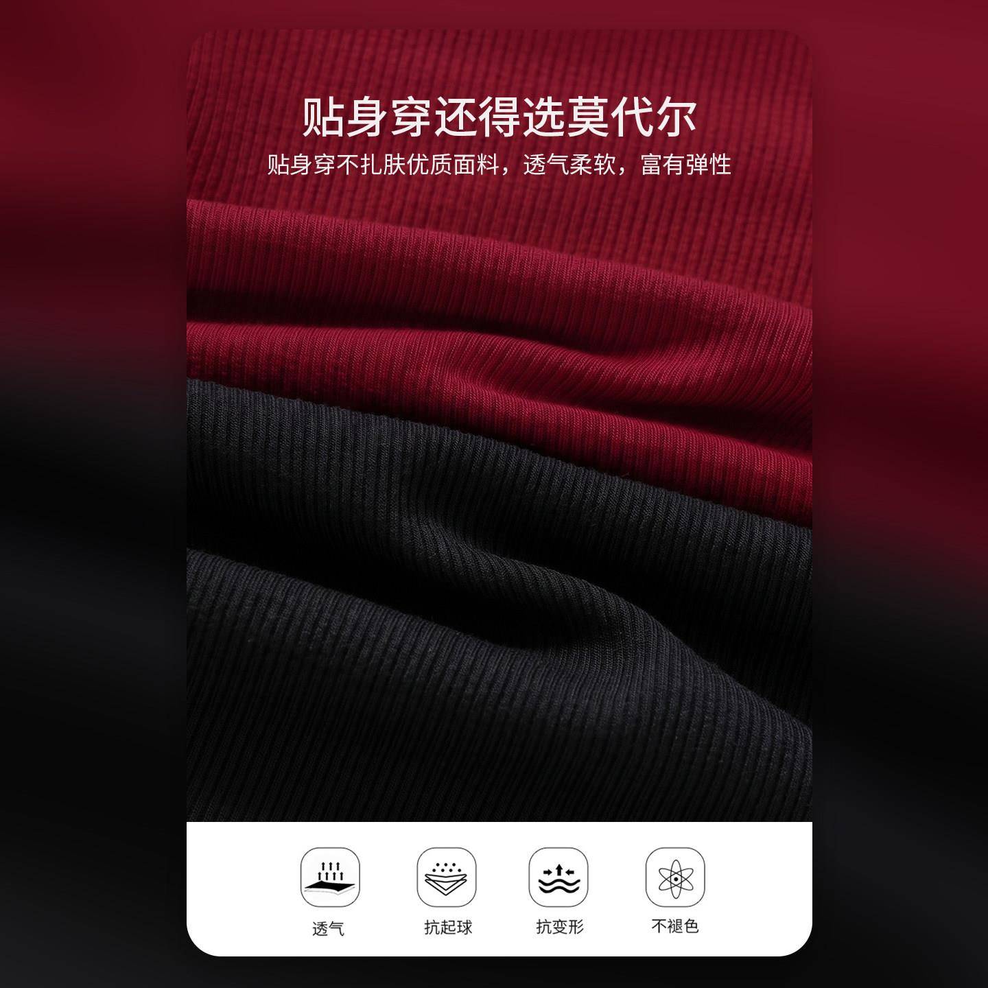 新品莫代尔一字领中袖t恤女春秋季新款设计稿绑带修身显瘦七分袖