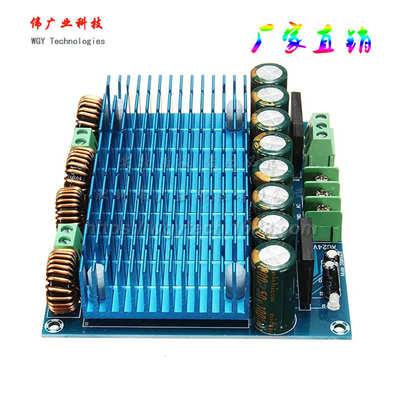 XH-M252 超大功率TDA8954TH双芯片D类数字功放板音频放大板420W*2