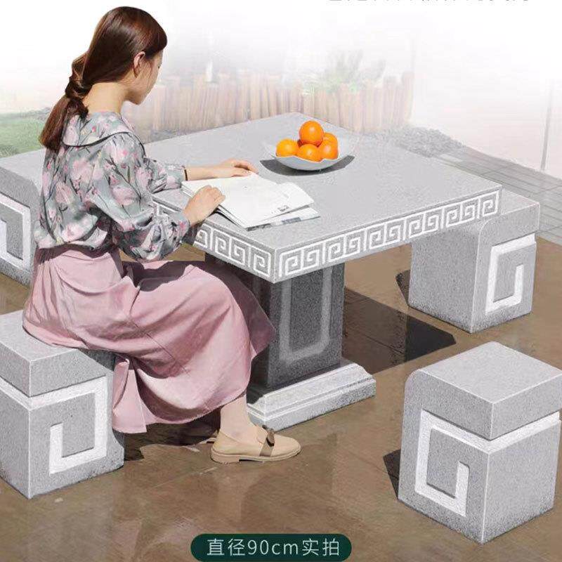 大理石餐桌休闲喝茶抛光正方形庭院石桌石凳户外青石茶台石桌凳