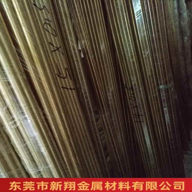 黄铜管H65/H63铜管镀锡镀镍镀银镀金C2680铜管扩口16*1厂家直销