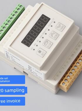Rs485/0-10V/4-20Ma通讯锂电池测试工业称重力测量显示控制器传输