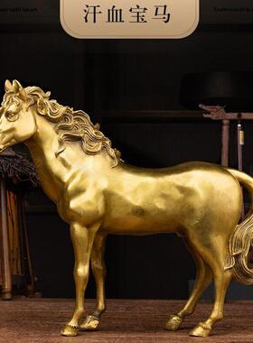全铜马成功马饰品家居客厅入口装饰办公室工艺品中国风礼品铜马