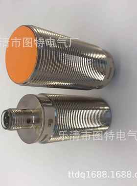 供应传感器开关IF5878 IF5770 IF5767 IF5546 IF5850 质保一年