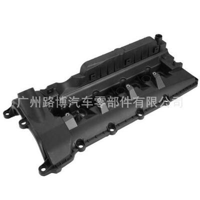适用揽胜揽运星脉极光凸轮轴护盖气门室盖LR113202LR032081