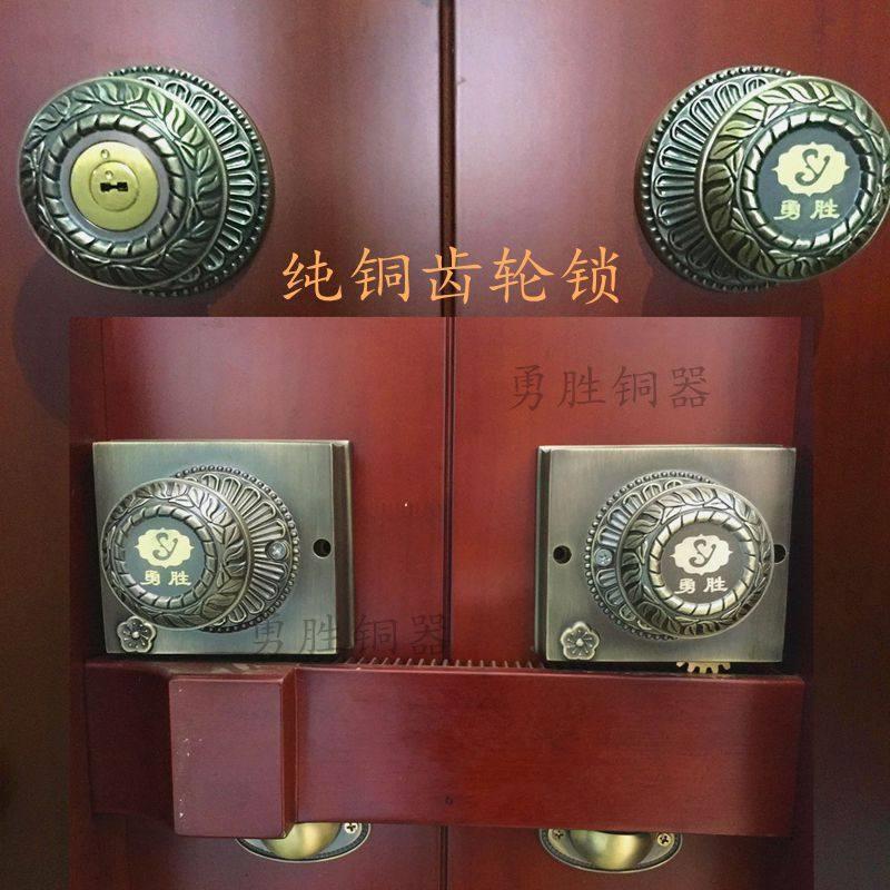 彷古纯铜齿轮锁直齿条大门配件纯铜五金齿轮齿条高档暗锁老式铜锁