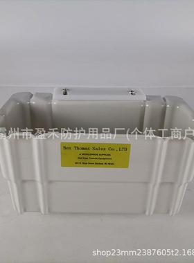 电工白色树脂具力缘工斗绝电施工工具盒电力QBJ线路检修放置斗