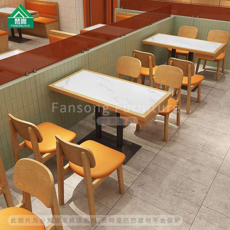 港式茶餐厅靠墙卡座沙发主题餐厅桌椅组合餐饮饭店实木椅子商用