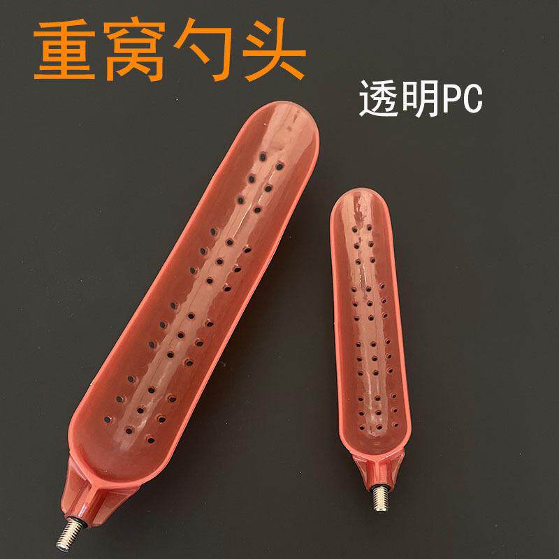 远投大号垂钓钓鱼mm其他垂钓用品