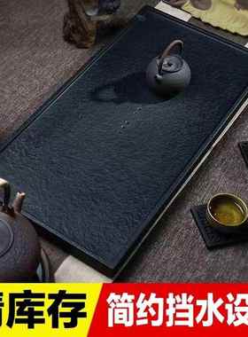 整块乌石茶面盘火烧石金头台简约茶盘茶中式现代家EOH用茶具托盘