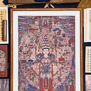 Ber拼图1000片成人版山西文创华严寺壁画善财童子小众高级四分包