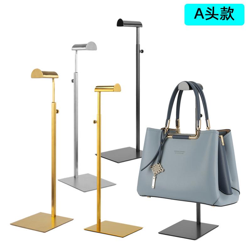 工可调节撑挂包架子包架 厂/服装店包包钢陈列不锈挂包展示架图片