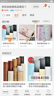 追踪真相芝浦J1Z-BY1电钻怎么样，质量有保障吗，好不好用呀？