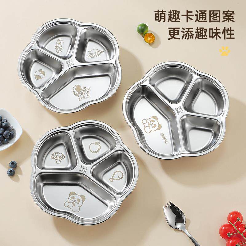 316儿童餐盘幼儿园卡通饭碗分格宝宝餐具可爱图案饭盘防摔分隔碗