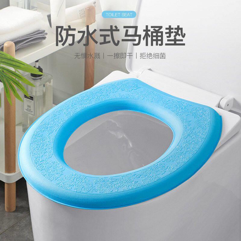 马桶垫夏季防水家用四季通用款马桶坐垫泡沫薄款坐便套坐便器垫圈