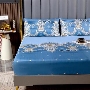 夏天冰丝床笠三件套夏季床罩单件床垫保护罩防滑全包床单丝滑裸睡