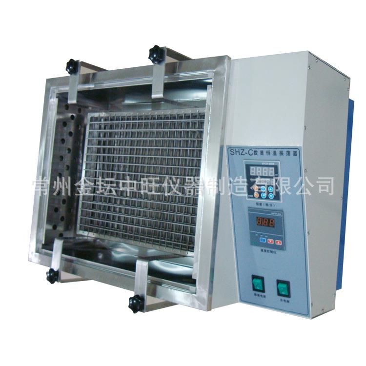 往返式HZ-9613Y高温油浴振荡器水油两用数显恒温油浴培养震荡器