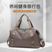 新款 大容量出差旅游斜跨行李袋单肩轻便运动健身包干湿分离手提包