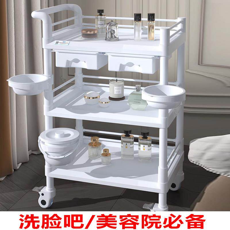 洗脸吧熊猫美容院专用小推车美容推车高级纹仪器置物架手推工具车