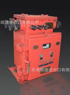 KBZ6-400矿隔爆智能方壳真空馈电开关380V/6V60/114用KBZ16-400馈