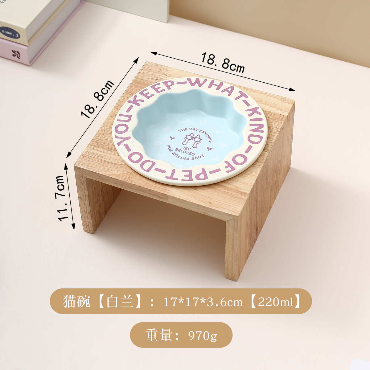 饭盆喝水花边碗架猫狗防碗狗狗碗碗打翻碗宠物碗创意碗陶瓷带猫咪图片