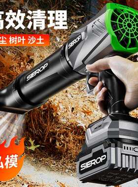 锂电暴风机吹风机工业暴扇力风涡轮IBH风机尘吹水大除功鼓率手持