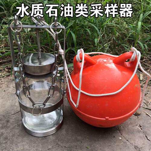 JY-SY01型石油采样器 316不锈钢材质青岛骏源