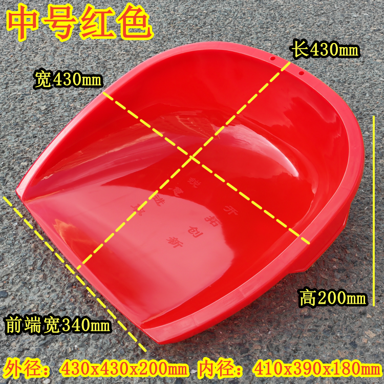 料全新家用加厚耐用垃圾胶塑胶型用具摔不破熟工农塑料簸箕畚斗
