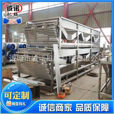 大型商用食品果蔬荔枝分选机全自动不锈钢荔枝线滚杠式分选机