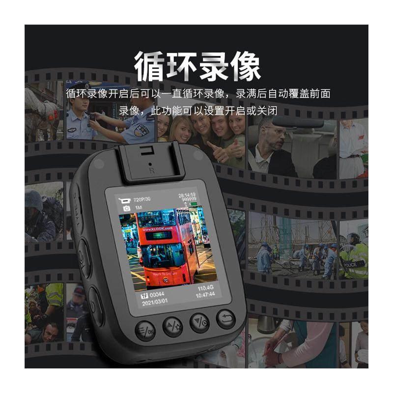 执法卫士C1执法记录仪 高清1080P夜视3500万像素11小时续航随身32