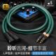 双莲花转双卡农公母头RCA转卡侬xlr混音器功放效果器音频线 线连