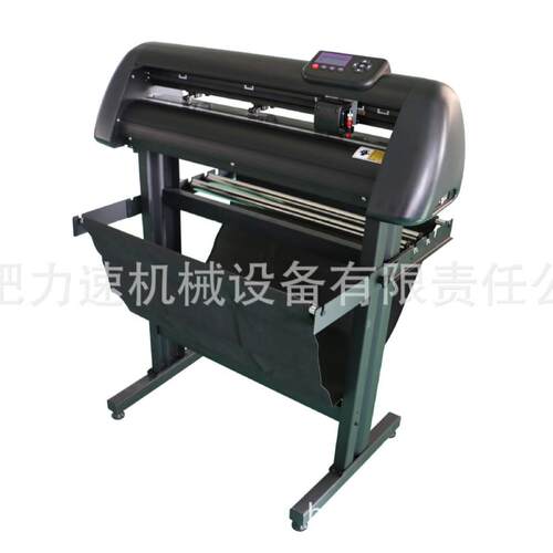 自动巡边刻字机不干胶反光膜车贴标签切热印纸割字机740mm1350mm